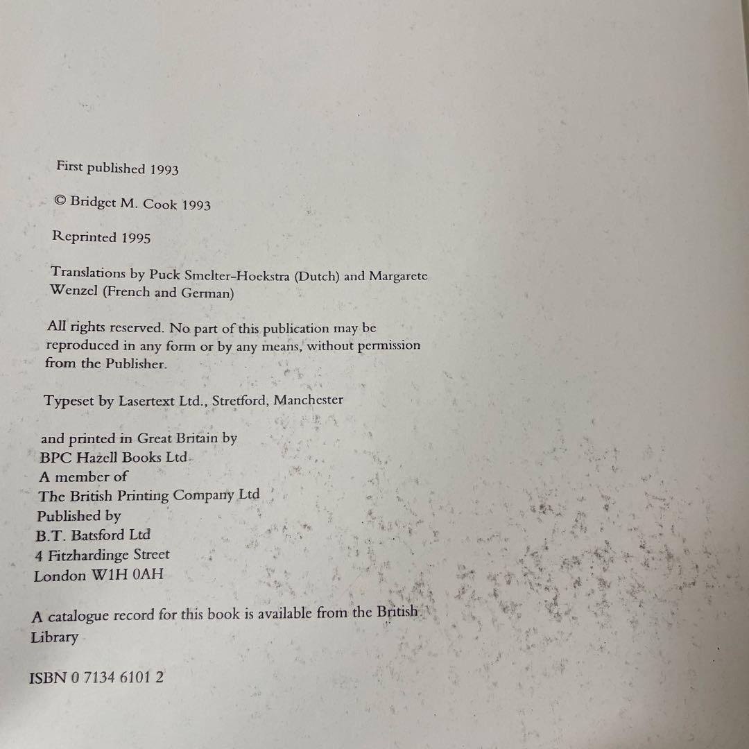 ブリジット・クック　ロシアンレース教本/パターン集洋書