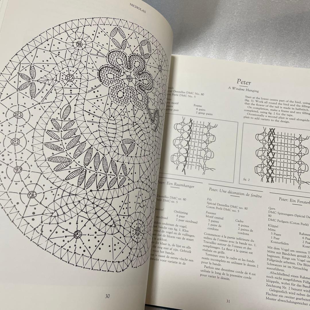 ブリジット・クック　ロシアンレース教本/パターン集洋書