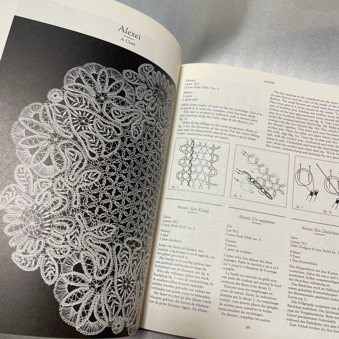 ブリジット・クック　ロシアンレース教本/パターン集洋書