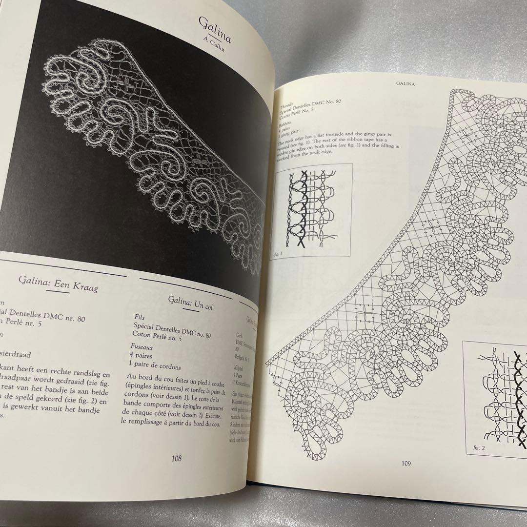 ブリジット・クック　ロシアンレース教本/パターン集洋書