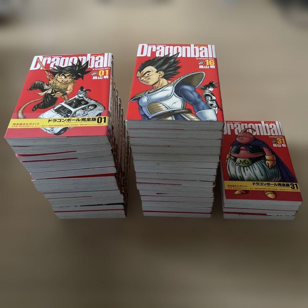 【極美品】ドラゴンボール　完全版　全34巻