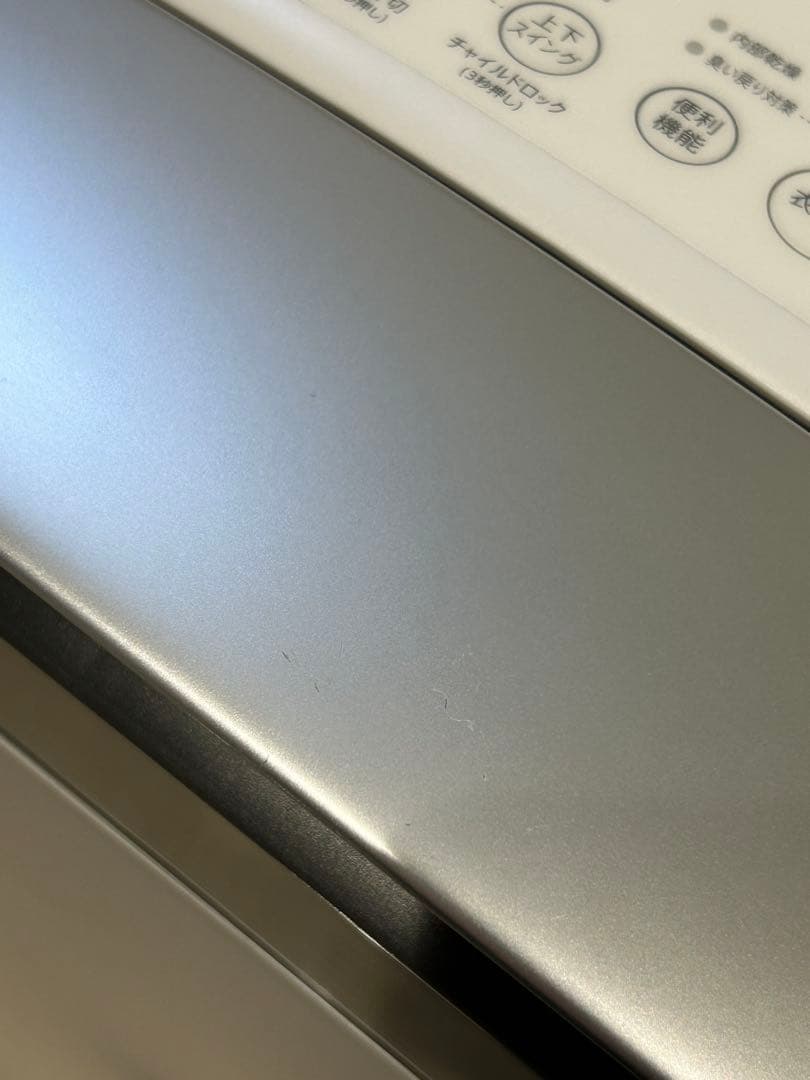 マ*ー様 シャープ　ホワイト 除湿機 タッチ式コントロール