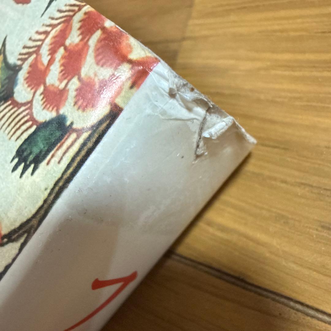 絶版 希少本 フランスの更紗 ジョゼット・ブレディフ著