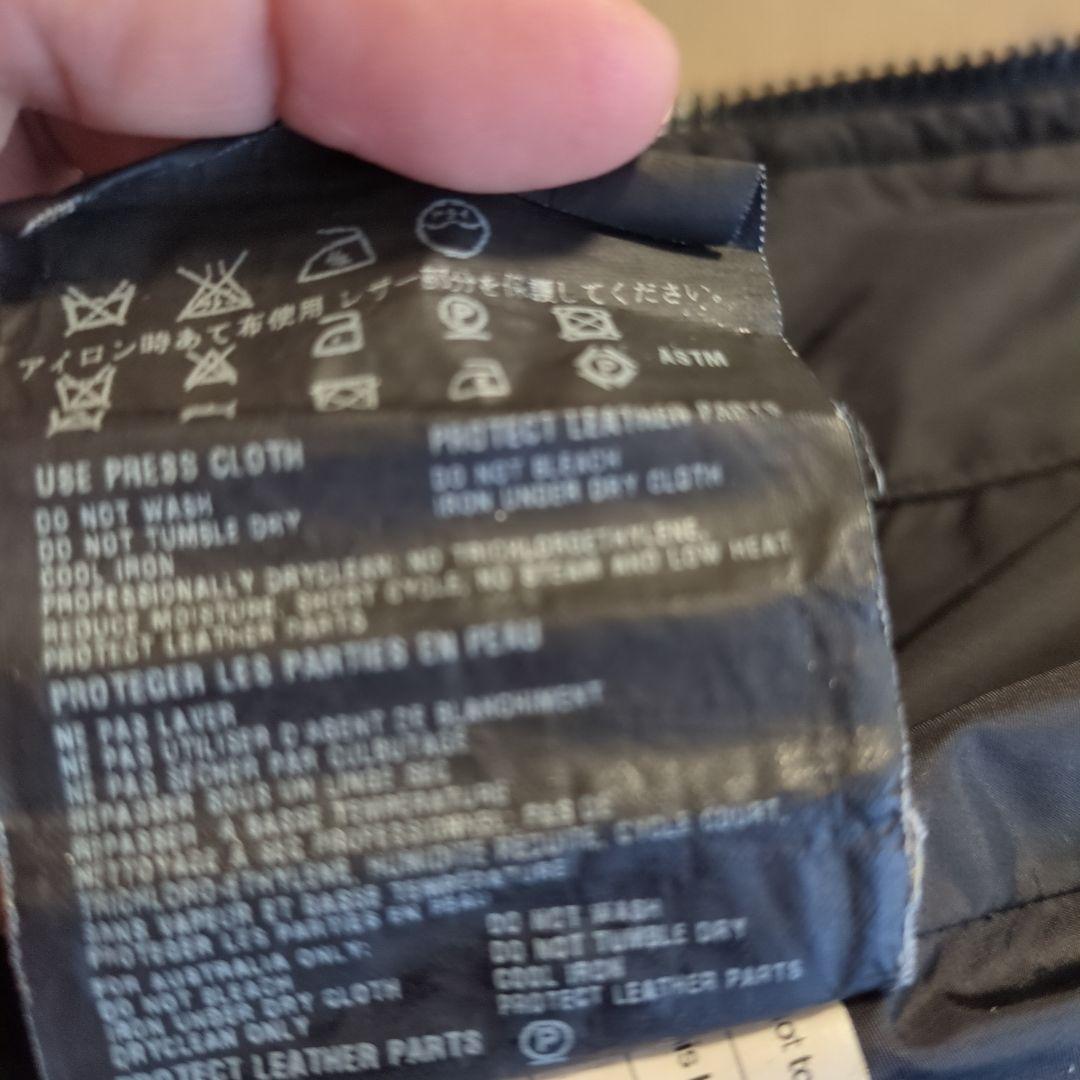 最終値下げ　PRADA ブルゾン　ジャケット