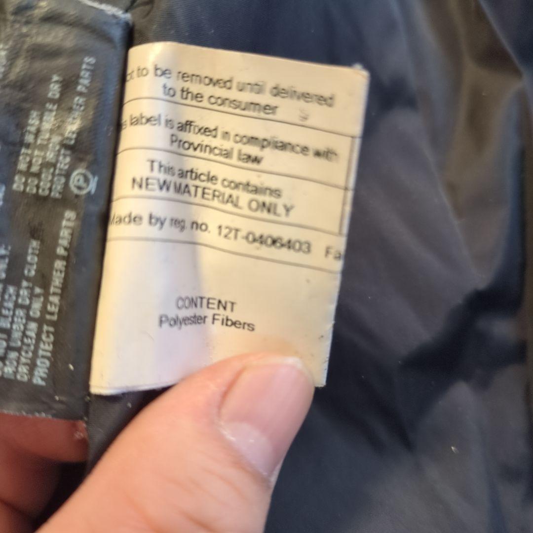 最終値下げ　PRADA ブルゾン　ジャケット