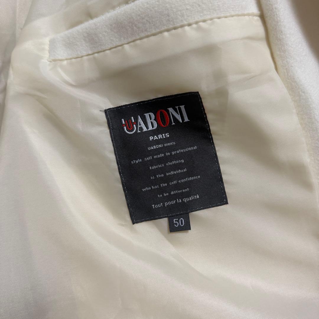 Off-White Chicago Bulls スタジャン　サイズ50