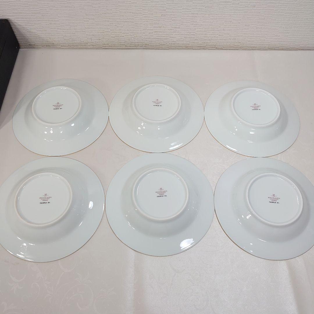 アビランド リモージュ ティスル スープ皿 6枚 高級 金彩 アザミ