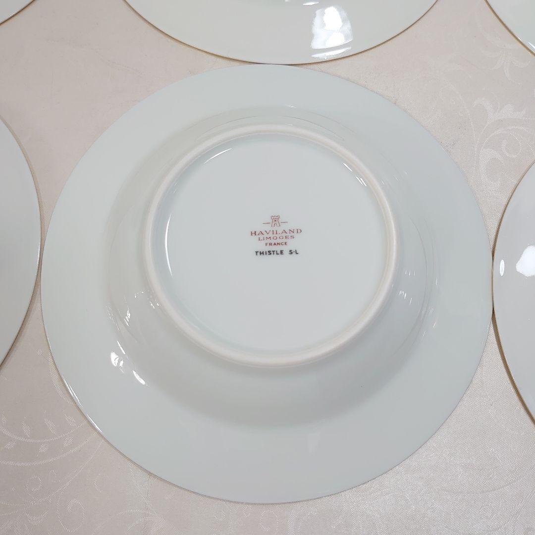 アビランド リモージュ ティスル スープ皿 6枚 高級 金彩 アザミ