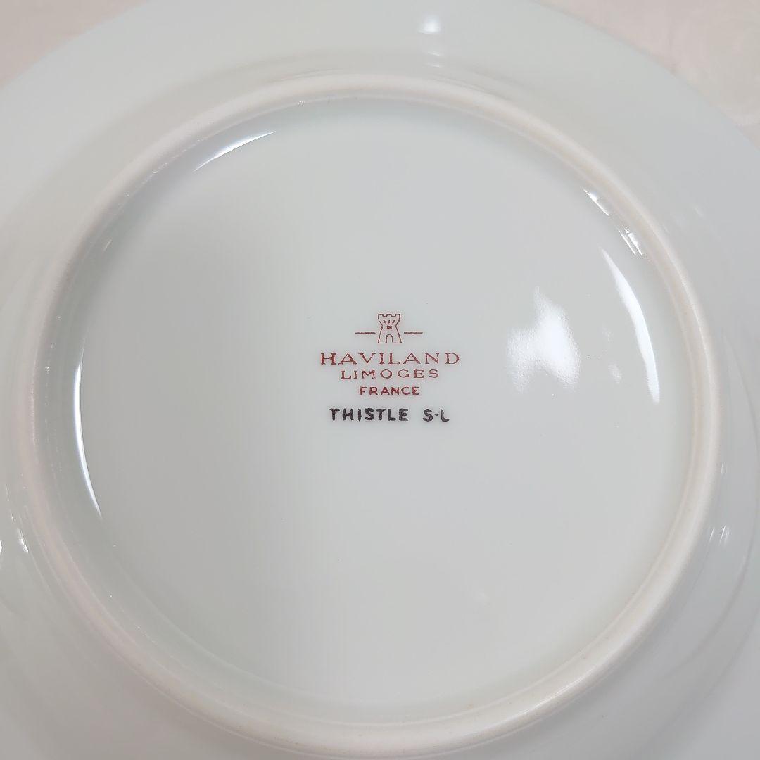 アビランド リモージュ ティスル スープ皿 6枚 高級 金彩 アザミ