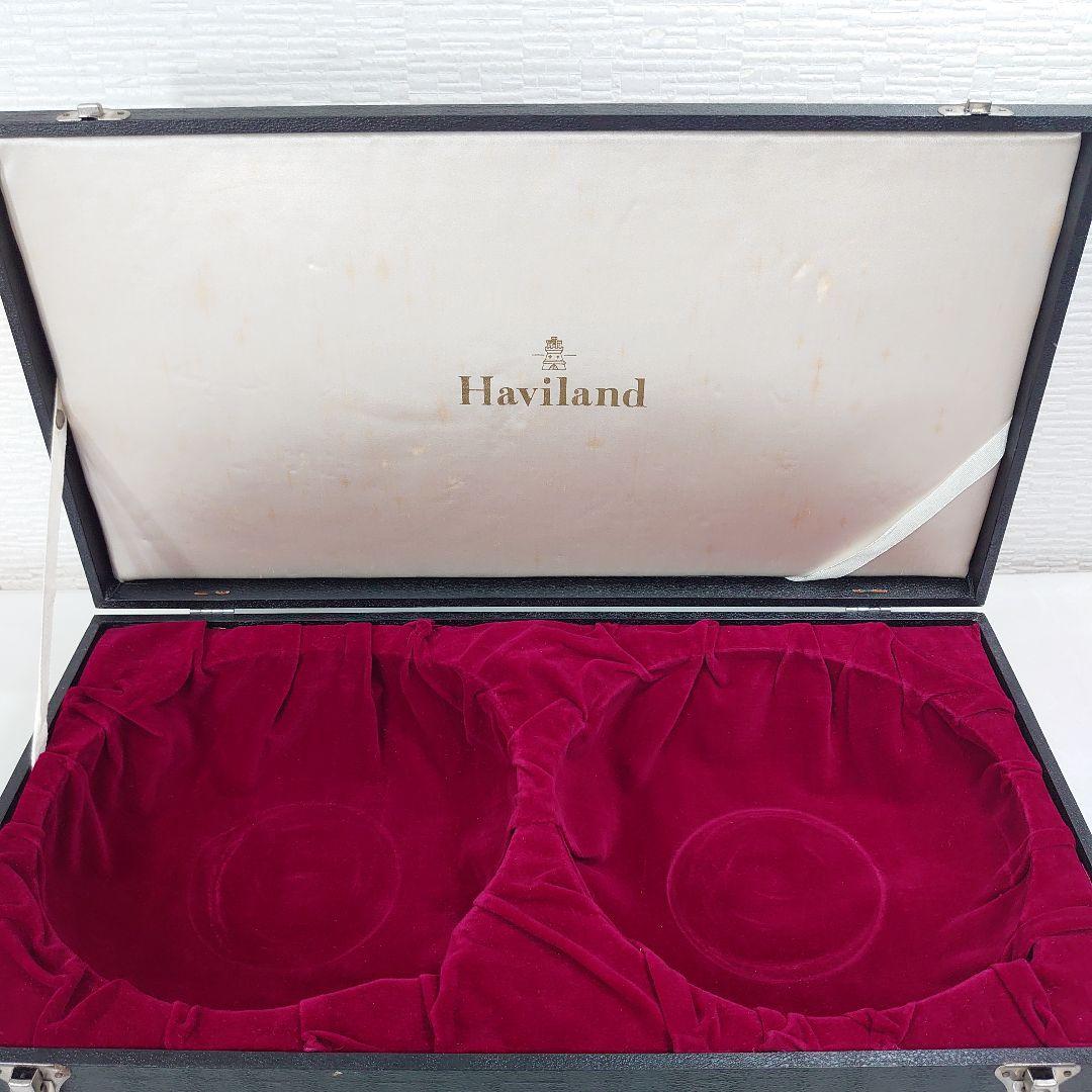 アビランド リモージュ ティスル スープ皿 6枚 高級 金彩 アザミ