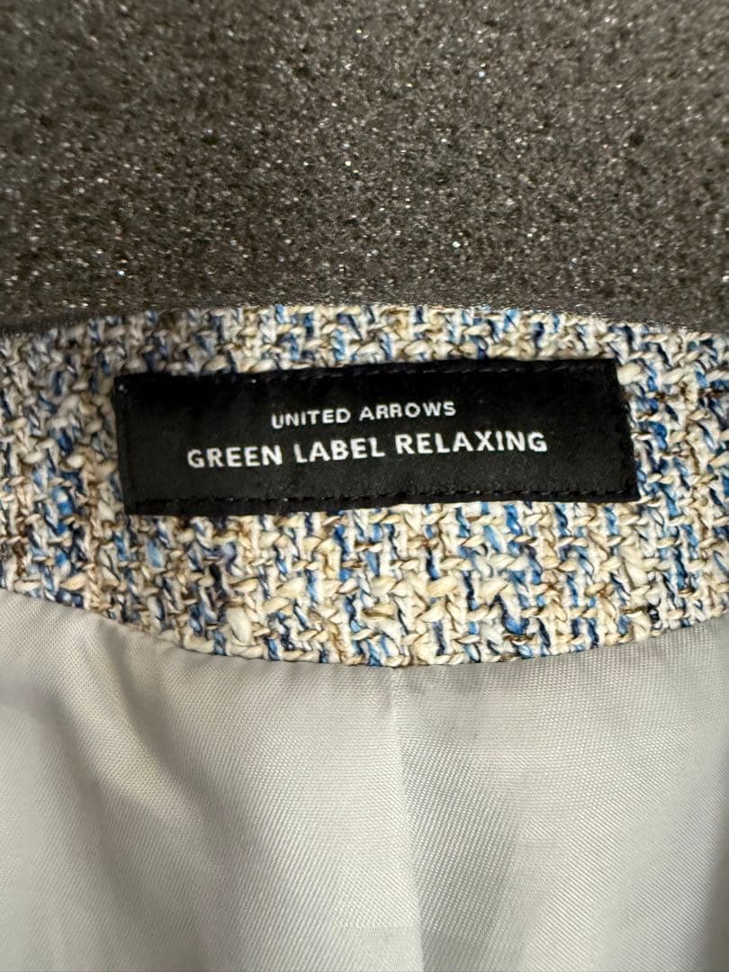 GREEN LABEL RELAXING ツイードベスト Fサイズ