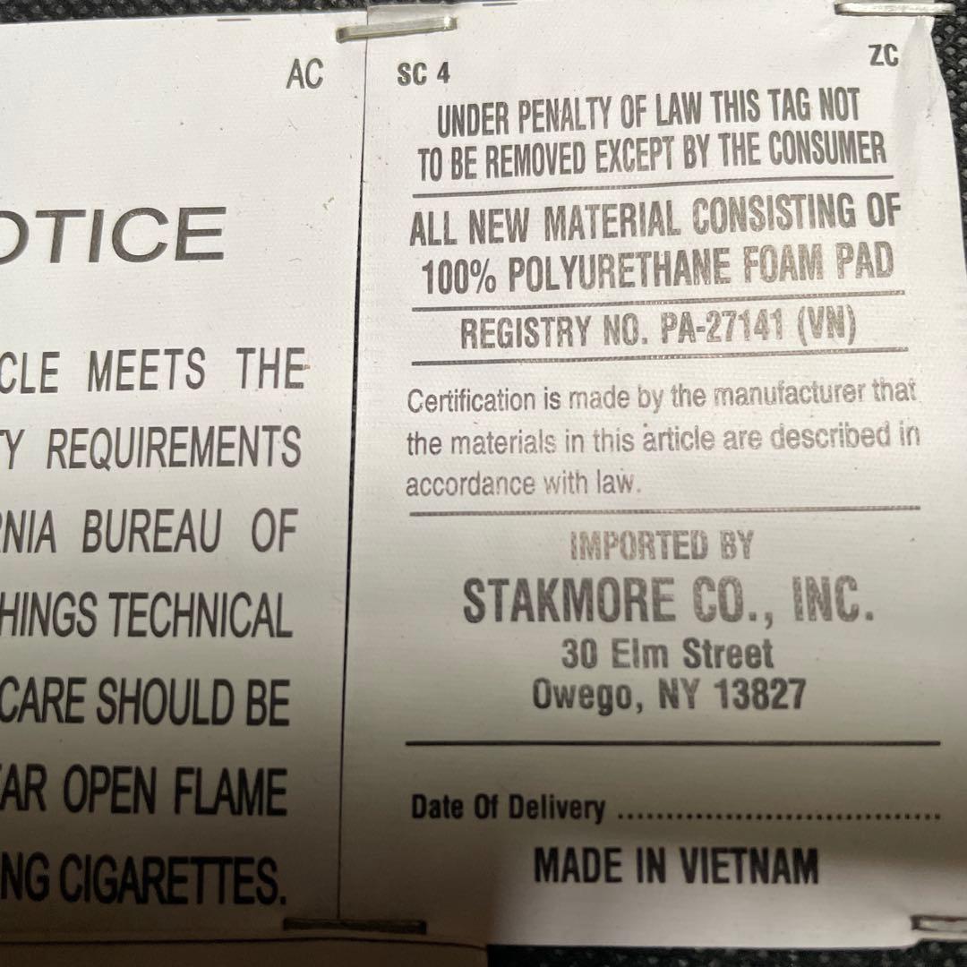 【はむ太郎】ダイニングチェア①