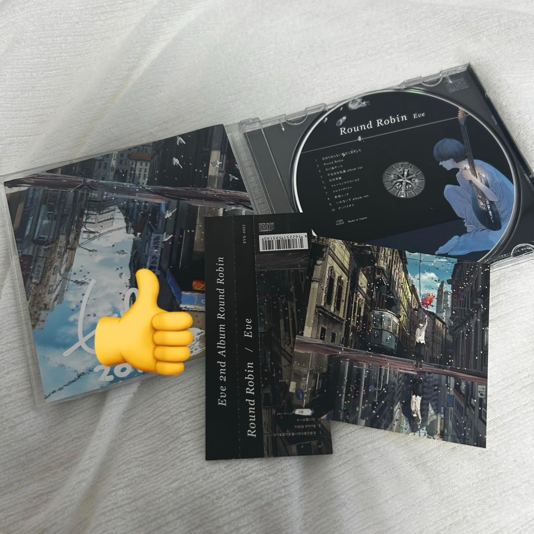 邦楽 Eve Round Robin