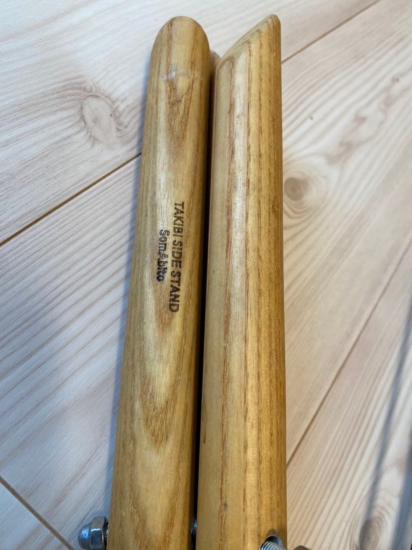 takibi side stand 焚き火 Somabito ナチュラル