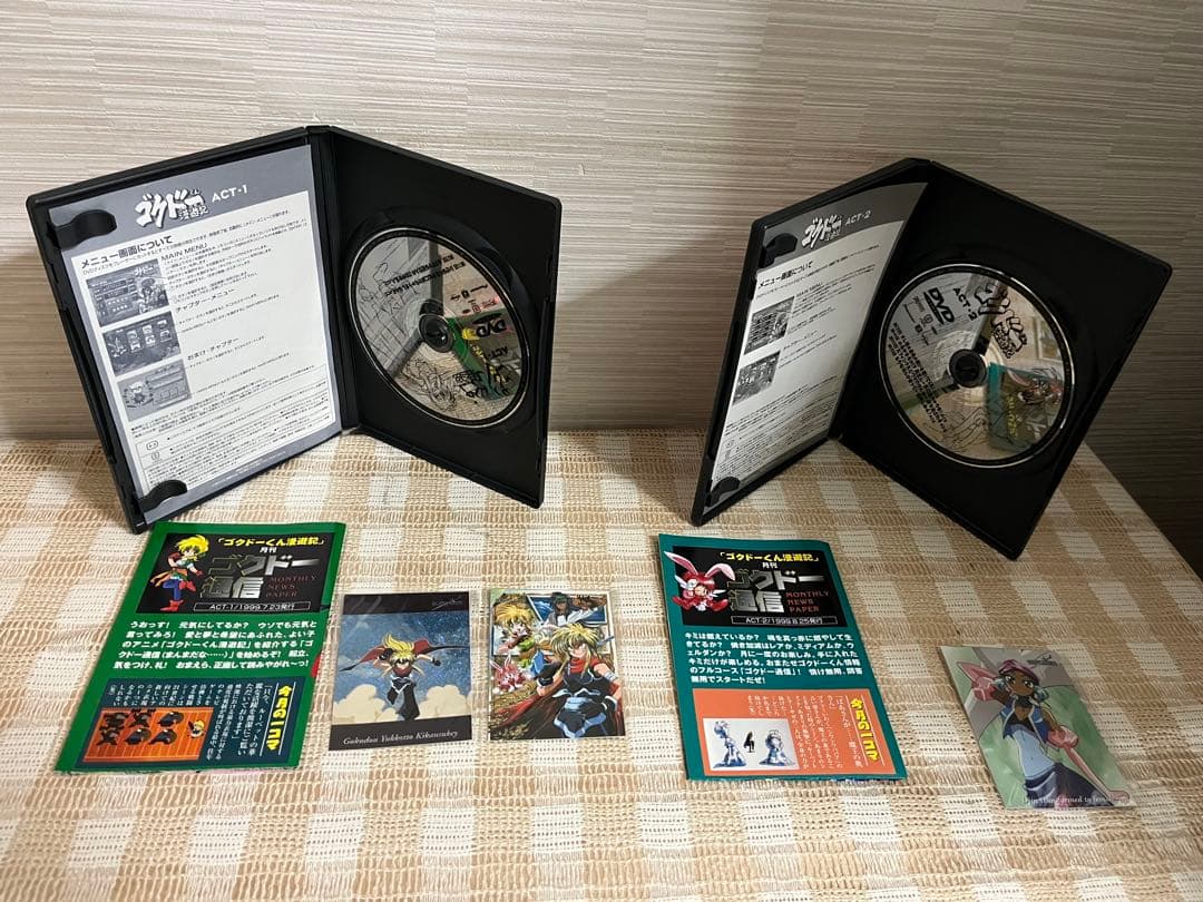 ゴクドーくん漫遊記 初回全7巻セット DVD セル版