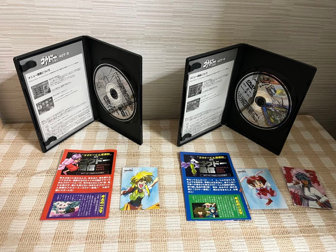 ゴクドーくん漫遊記 初回全7巻セット DVD セル版