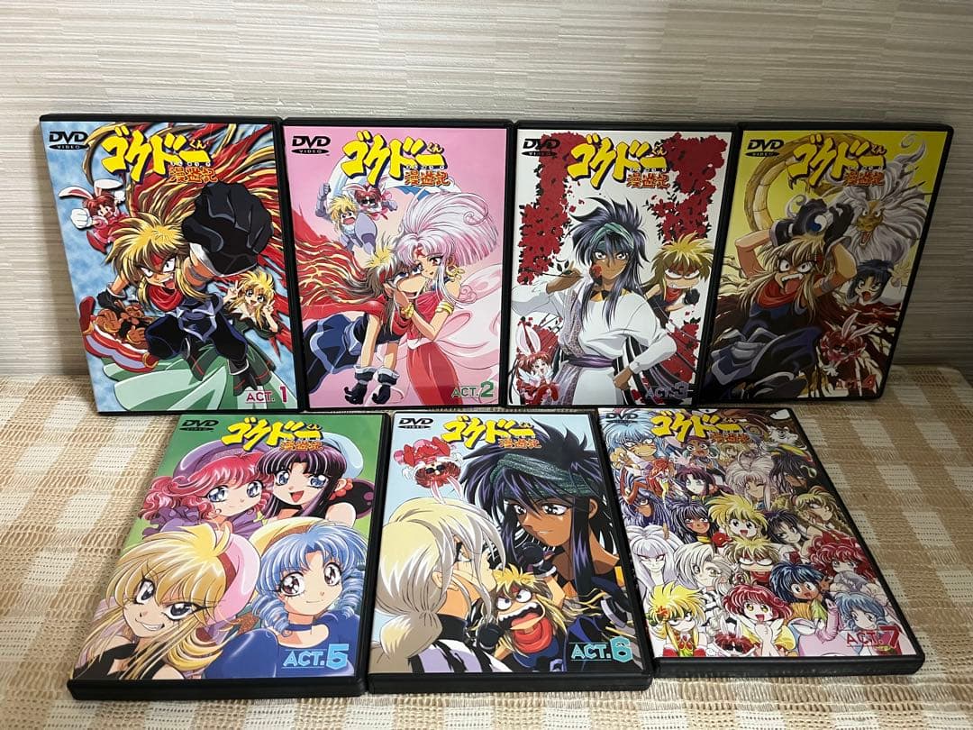 ゴクドーくん漫遊記 初回全7巻セット DVD セル版