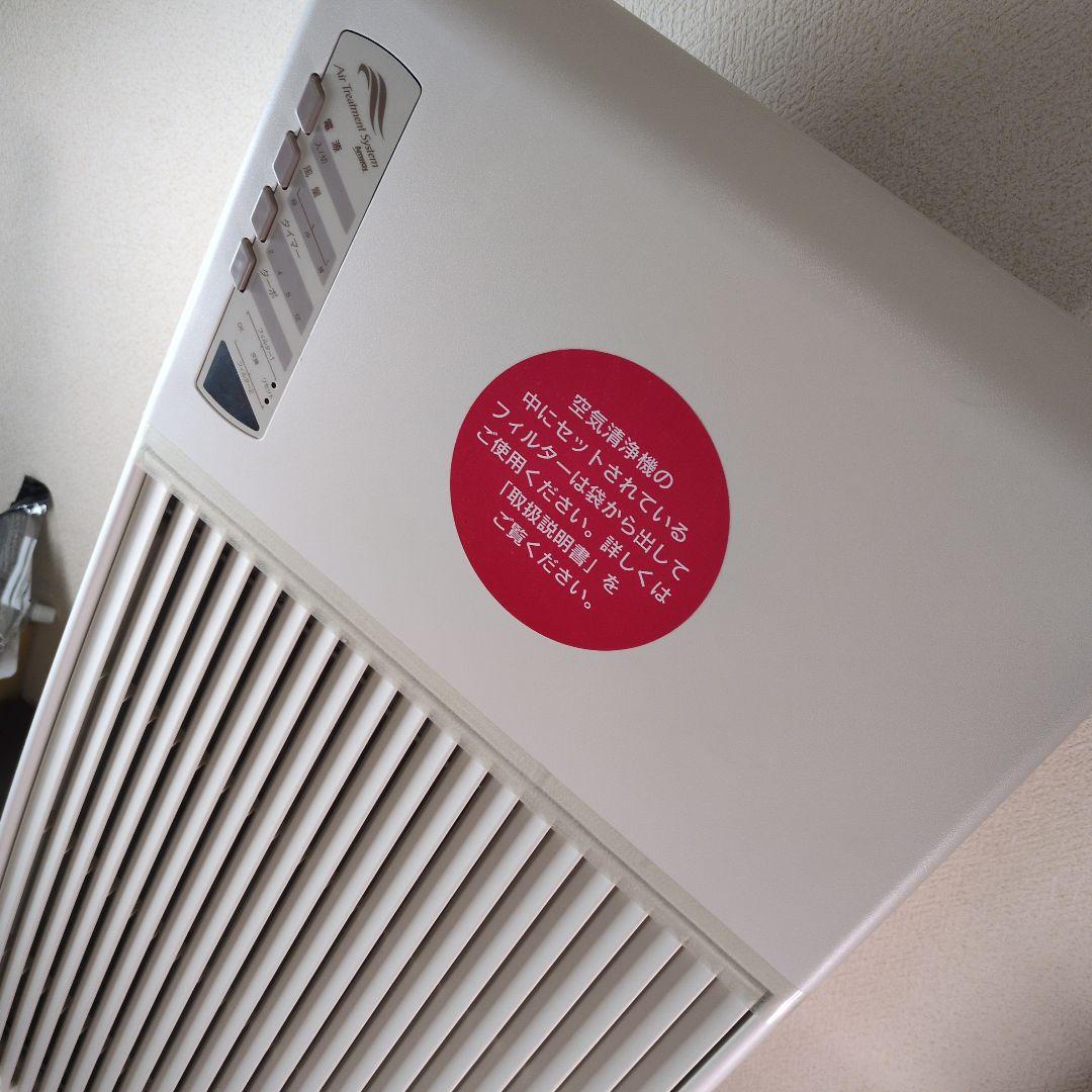 アムウェイ 空気清浄機 E-2526-J Amway フィルター付き【未使用】