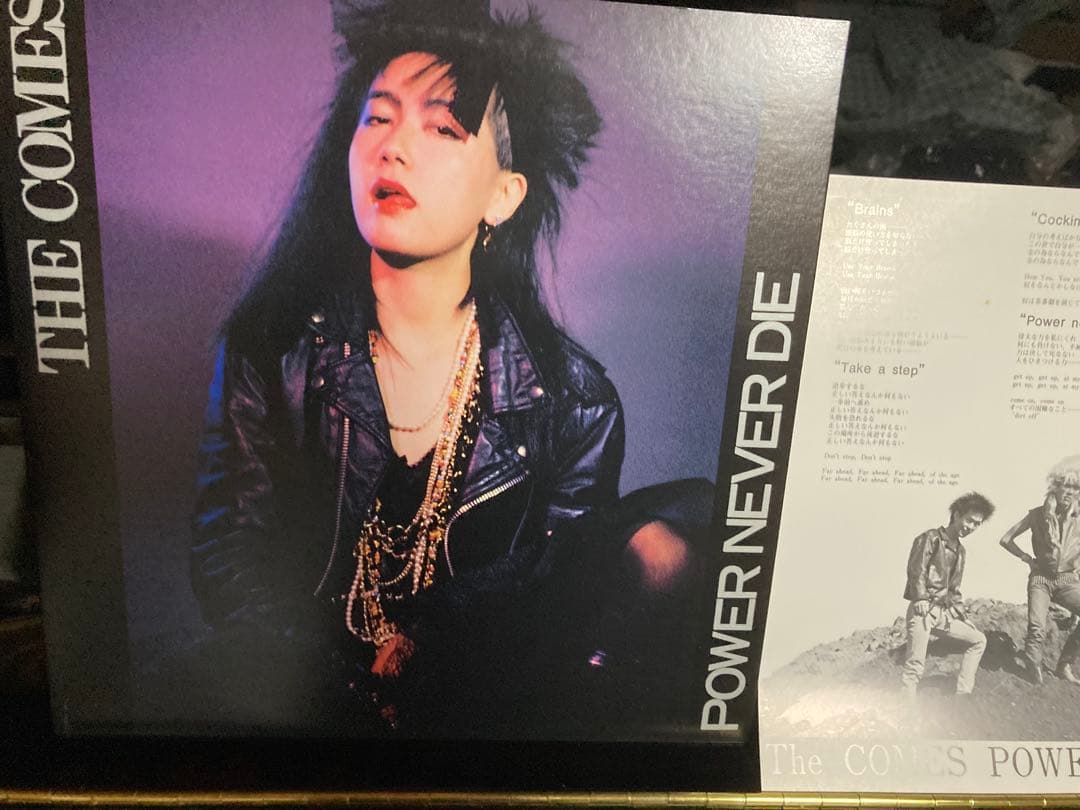 カムズ　THE COMES POWER NEVER DIE ジャパコア　チトセ