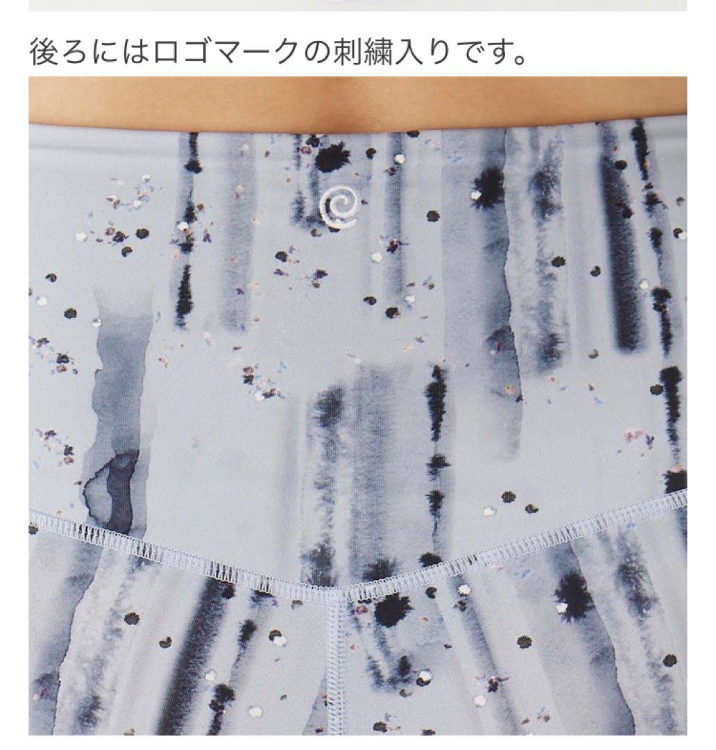 新品タグあり　suria スリア　ペタルレギンス　Lサイズ　ヨガウェア　パープル