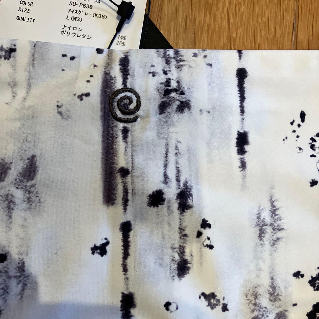 新品タグあり　suria スリア　ペタルレギンス　Lサイズ　ヨガウェア　パープル