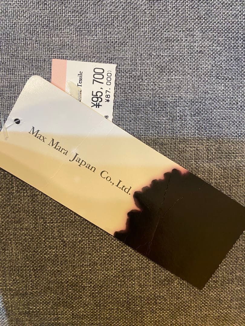 美品マックスマーラ　毛100% ネイビー ダブルブレスト ロングコート　34