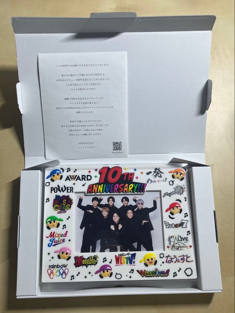 WEST. DVD、グッズ等　【ばら売り可】