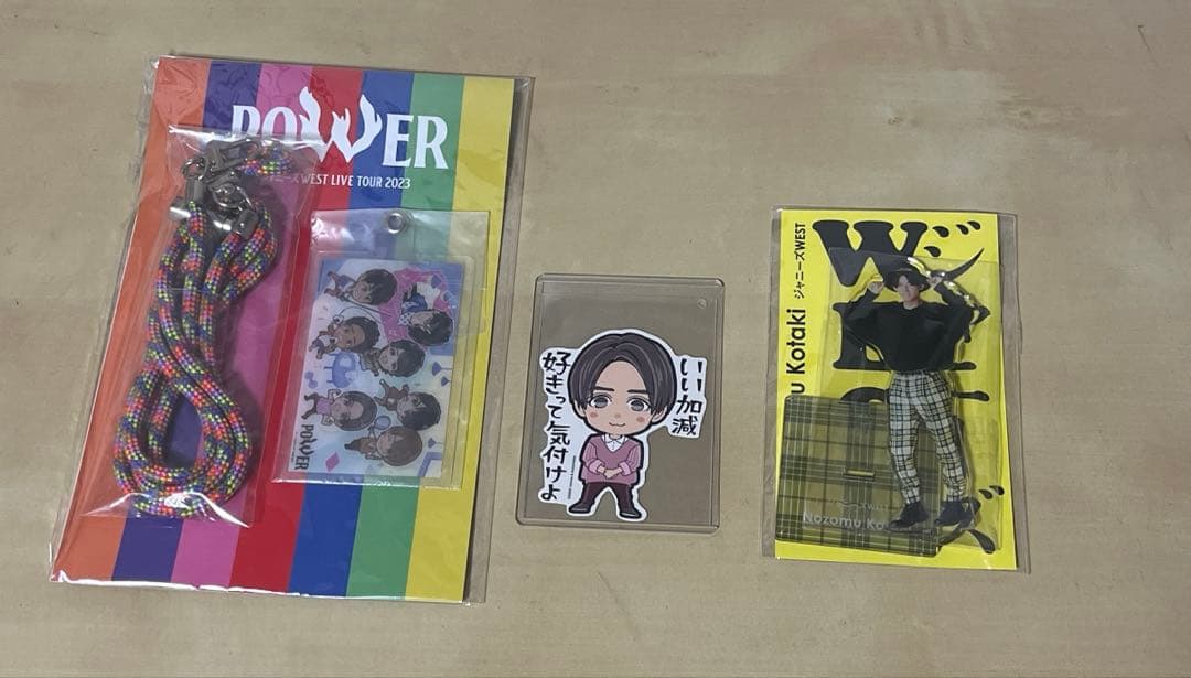 WEST. DVD、グッズ等　【ばら売り可】