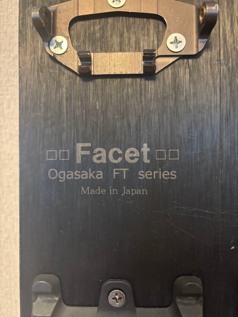 オガサカ ファセット164 スプリットボード コンツアーシール付き