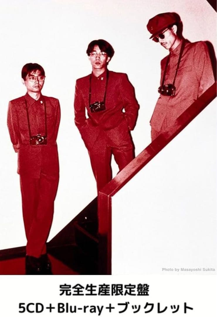 ★YMO 1979TRANS ATLANTIC TOUR 【特典付き】★