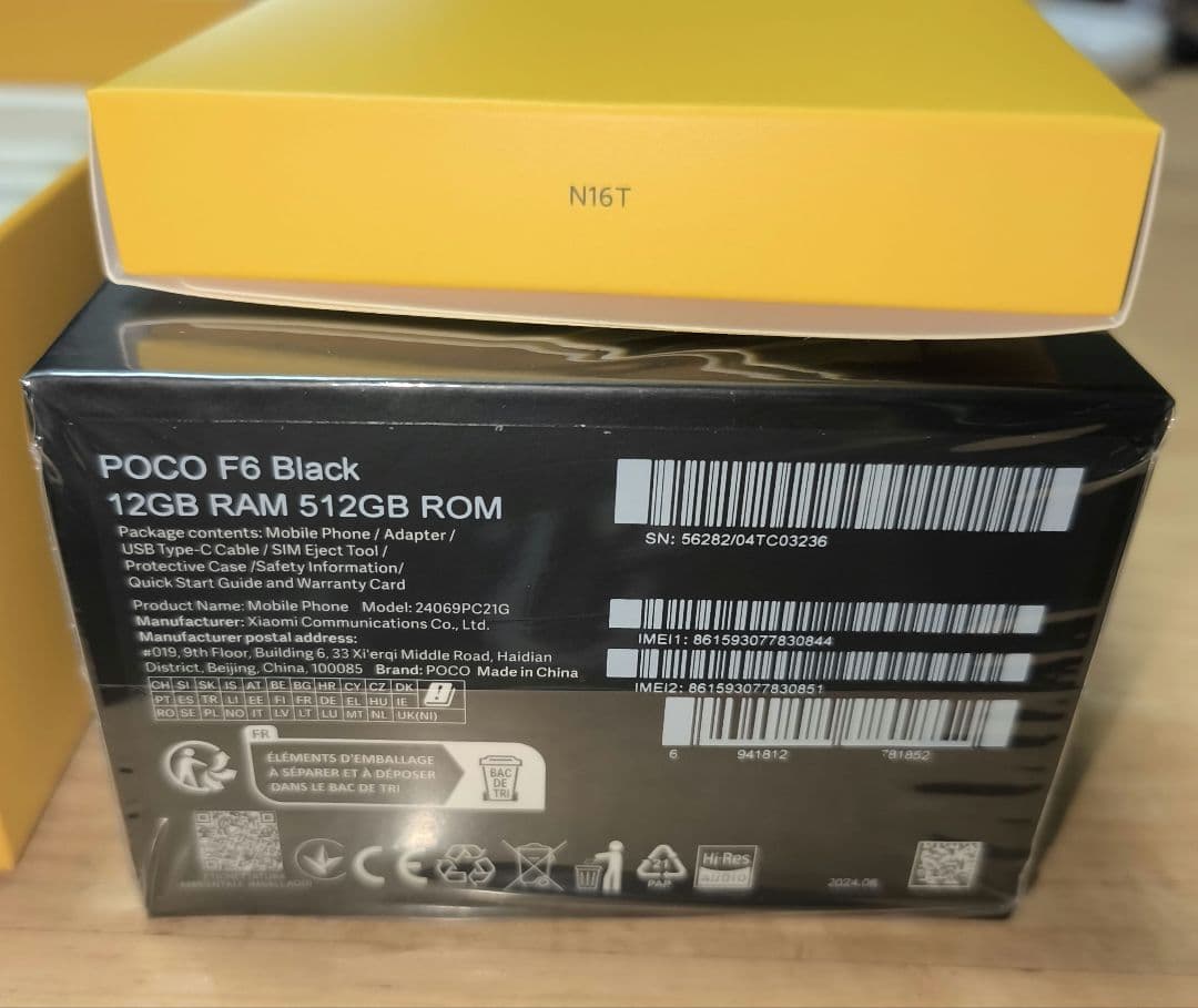 POCO F6グローバル版 Black 12GB RAM 512GB ROM