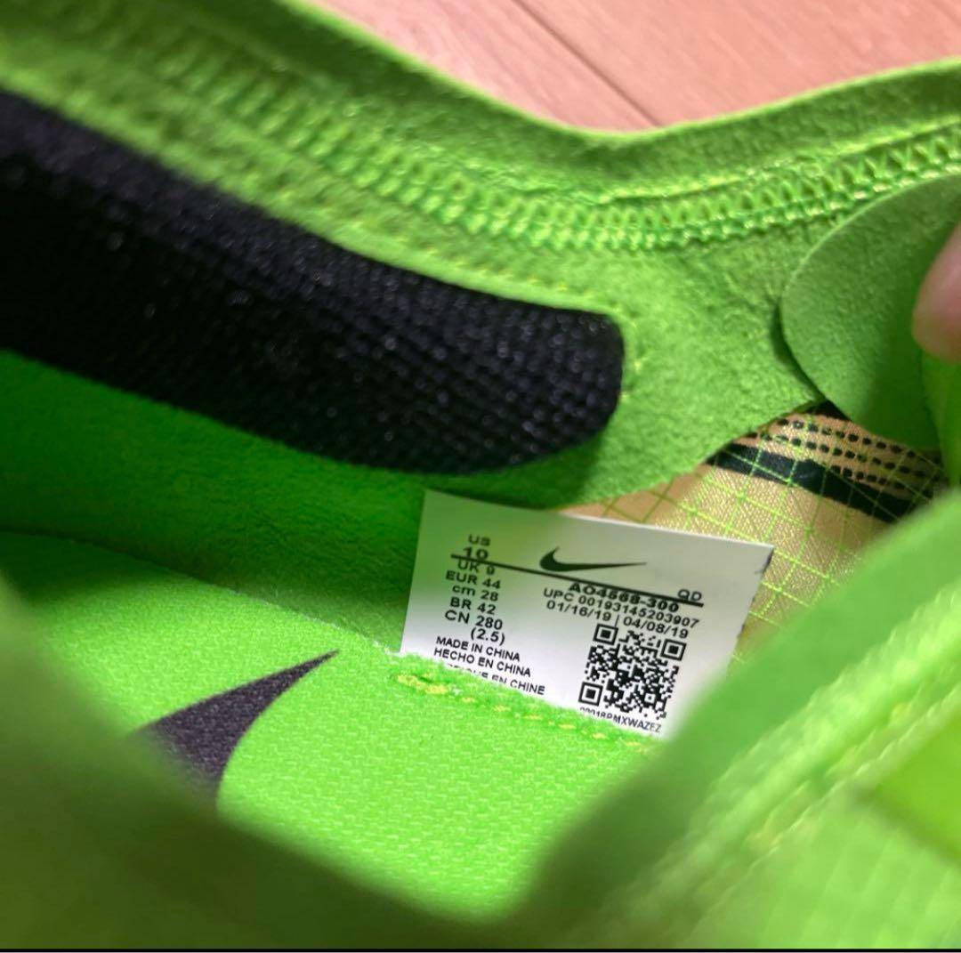 Zoom X Vaporfly Next % Electric Green ②