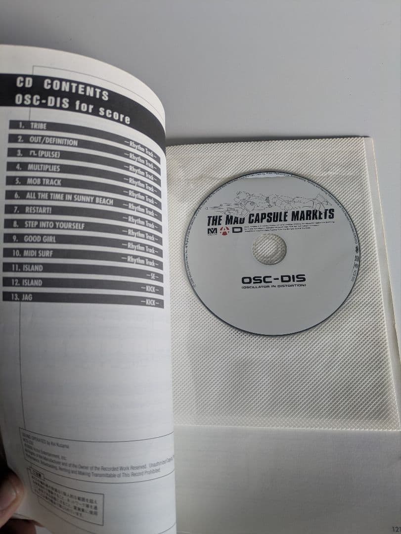 希少バンドスコア　THE MAD CAPSULE MARKETS OSC-DIS