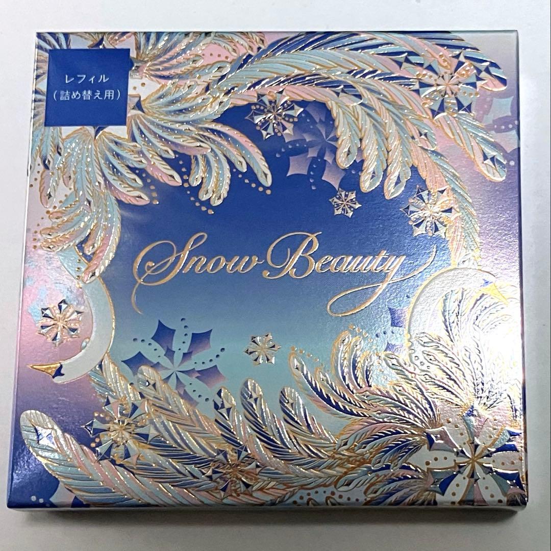 ３個スノービューティー ブライトニング スキンケアパウダーA レフィル(25g)