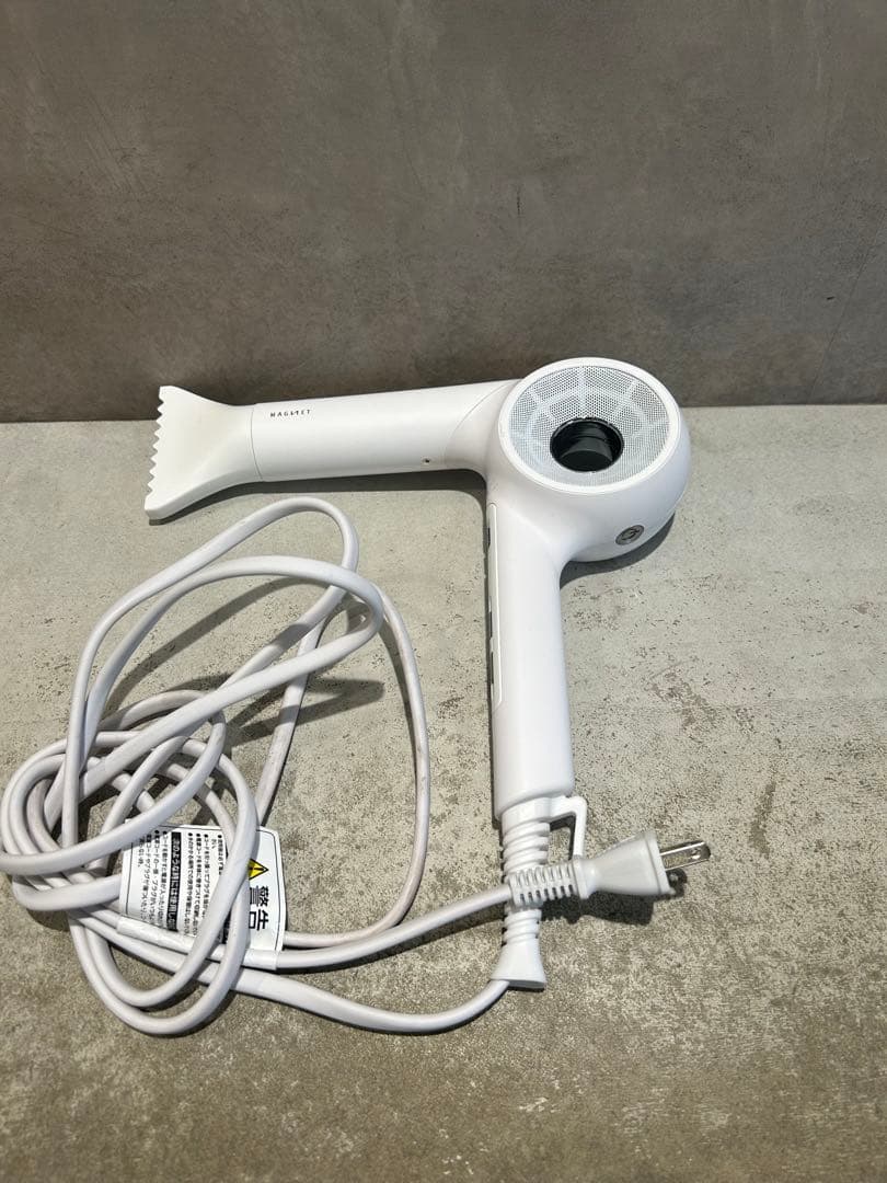 《MAGNETHairPro（マグネットヘアプロ）》ドライヤー