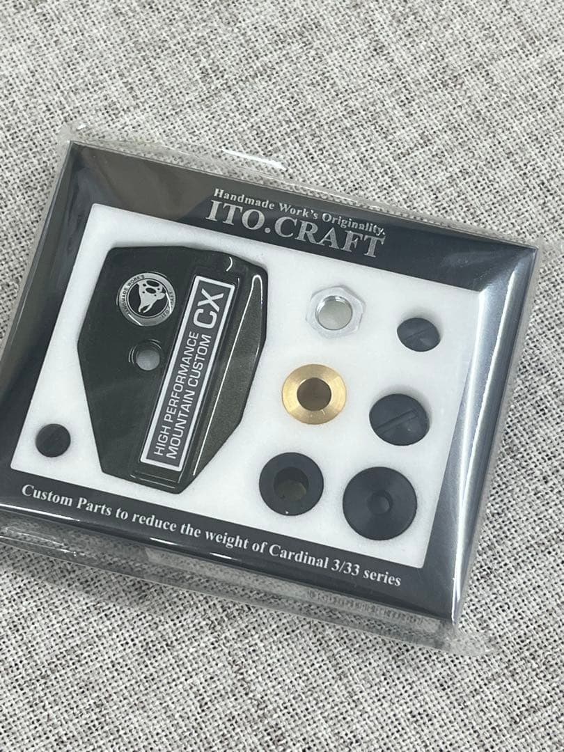 イトウクラフト　マウンテンカスタムCX　カーディナル3/33シリーズ用
