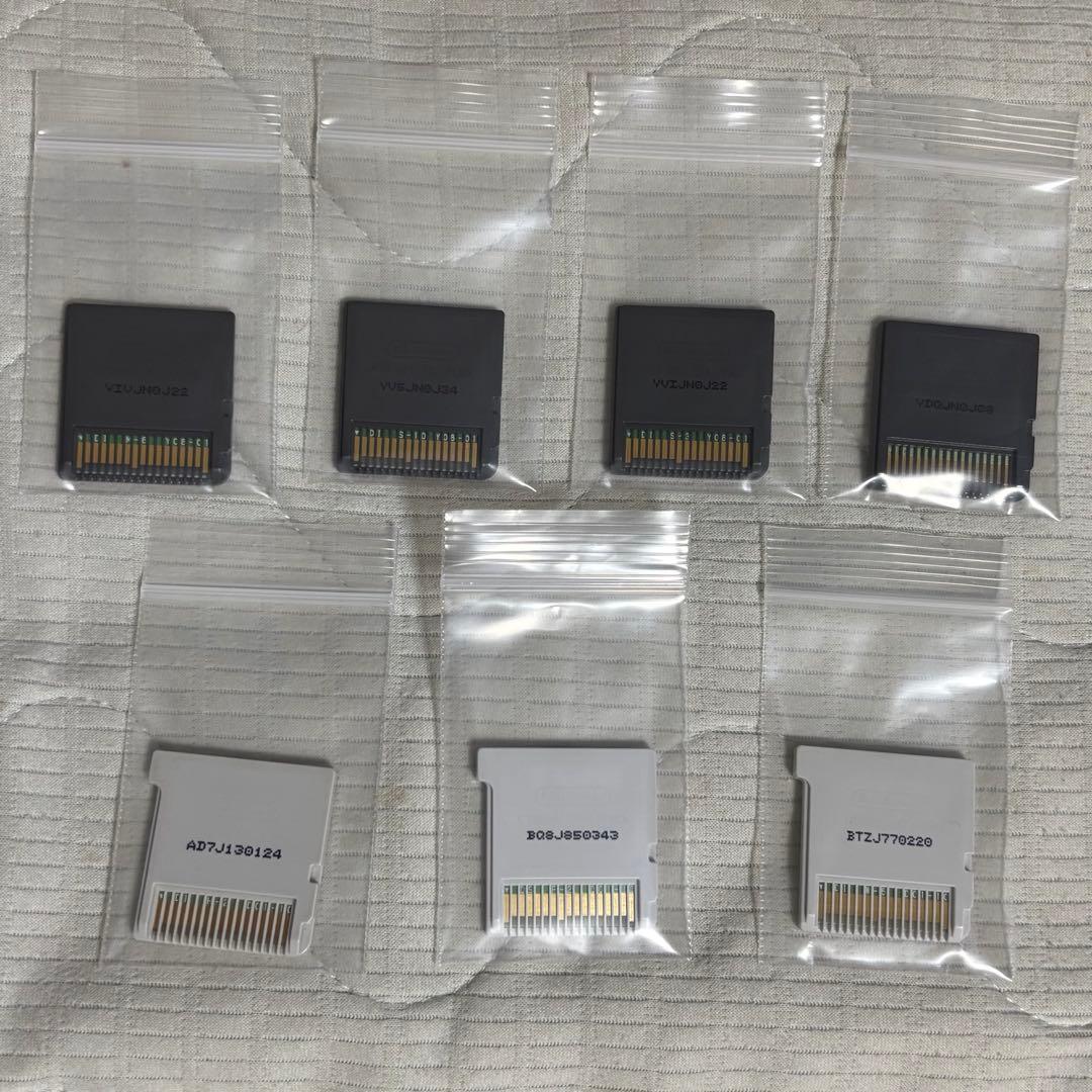 ドラゴンクエスト DS 3DS ソフトのみ 7本セット