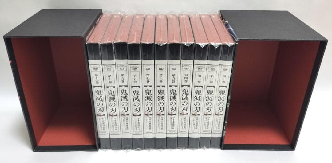 全後半収納BOX（わずかな痛み有）付き完品♪　鬼滅の刃 DVD 全11巻セット