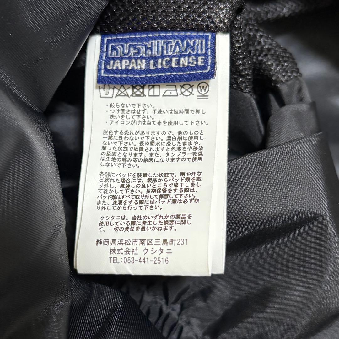 クシタニ★アロフト★フーデッドジャケット★【メンズ サイズXL】