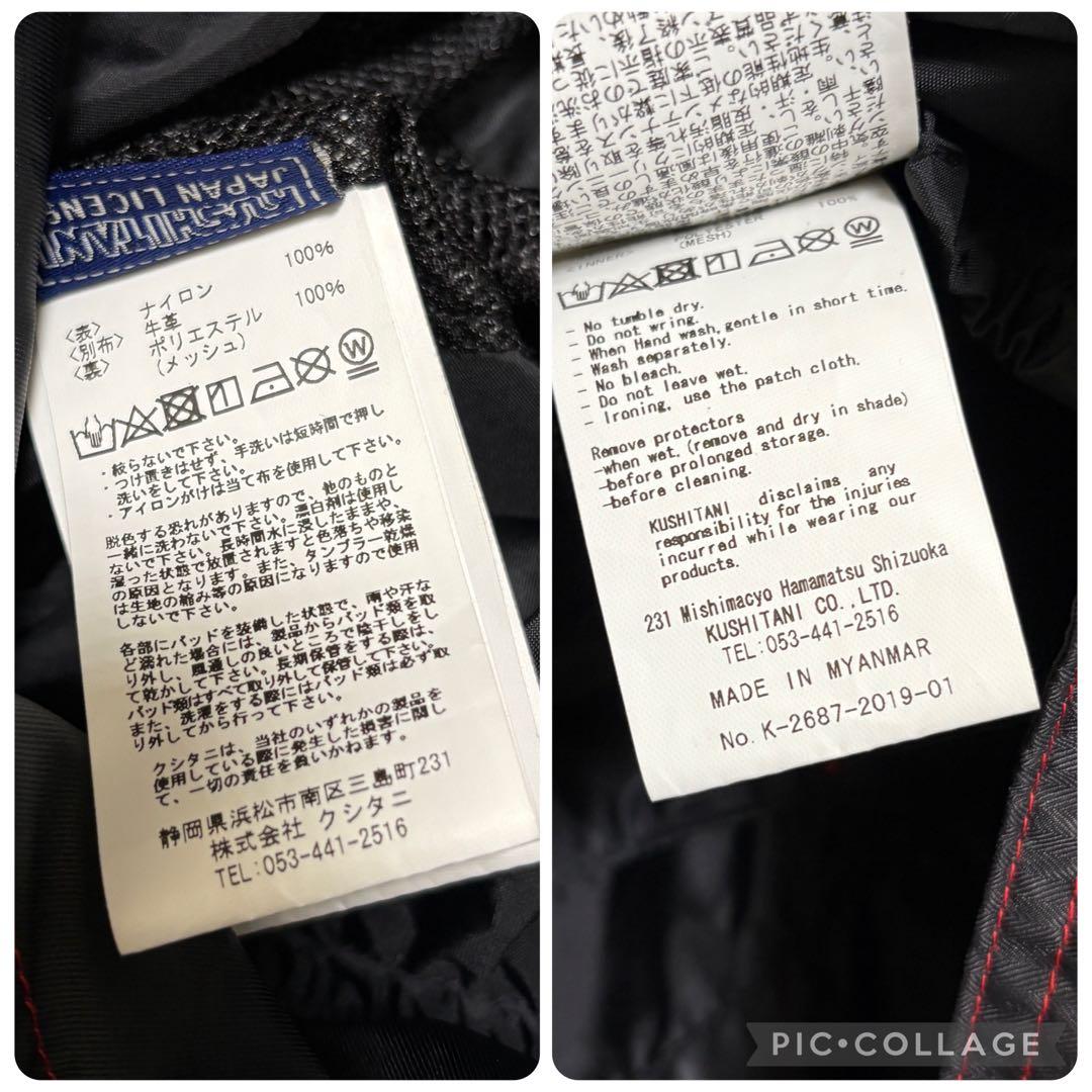 クシタニ★アロフト★フーデッドジャケット★【メンズ サイズXL】