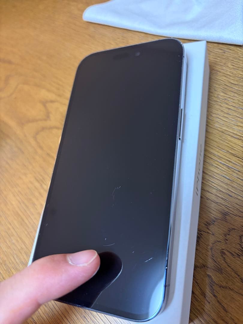 最終値下げ！ iPhone 14 Pro ディープパープル 本体　SIMフリー