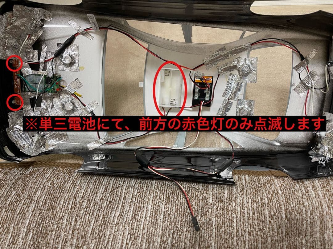 【鑑賞用】トヨタ クラウンパトカー ラジコン