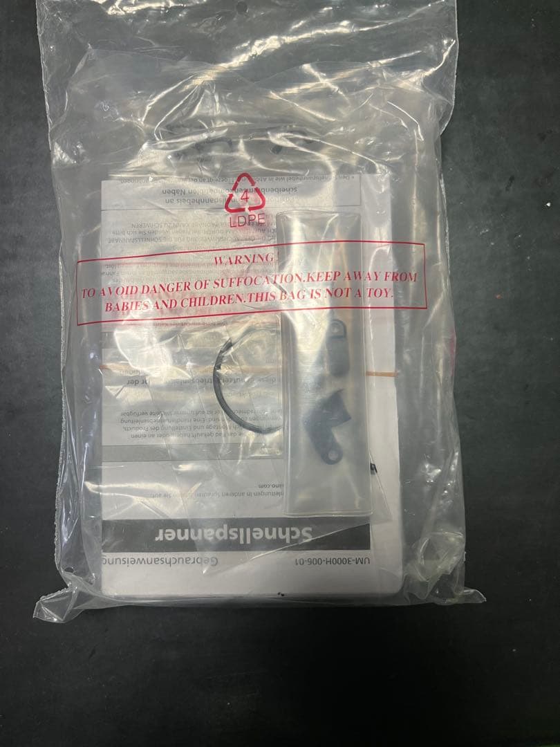 ビアンキスプリントリムブレーキシュスさん専用