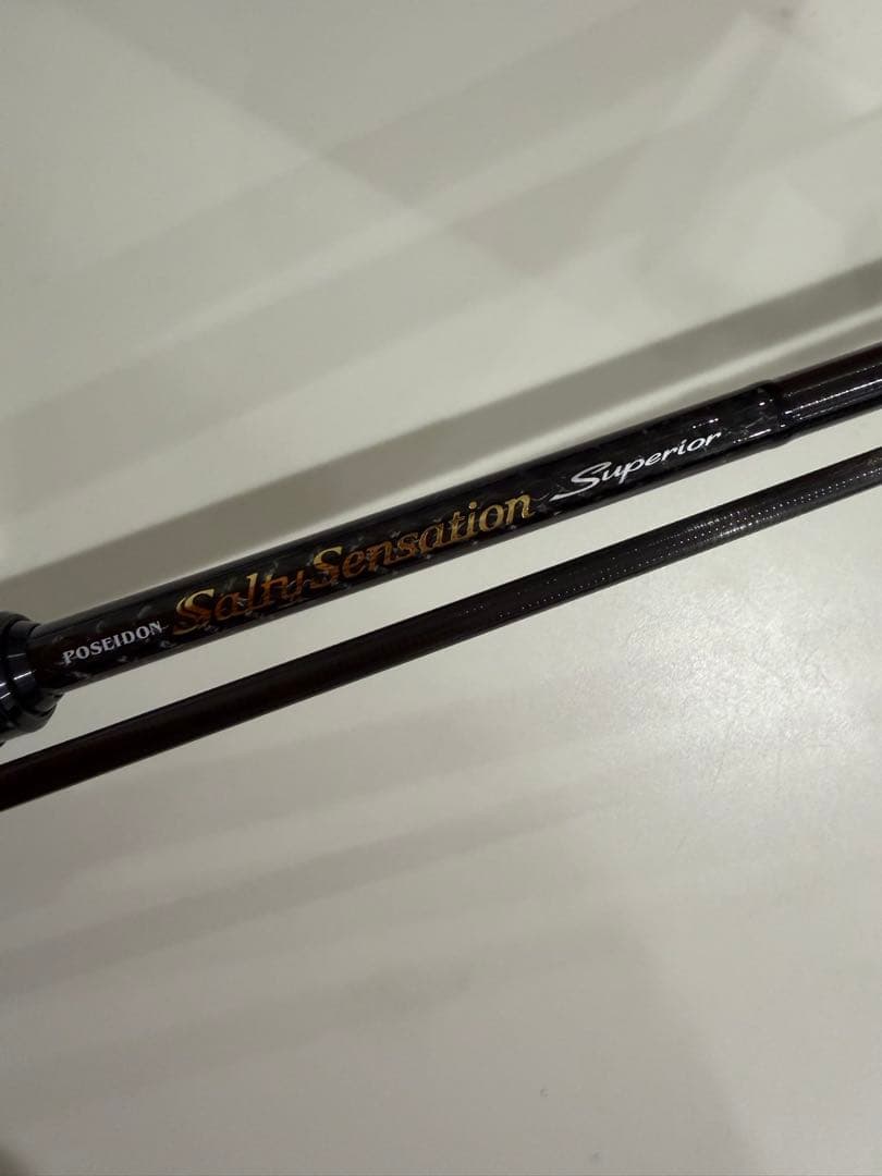 ポセイドン SPRS-77M-T リライアンス