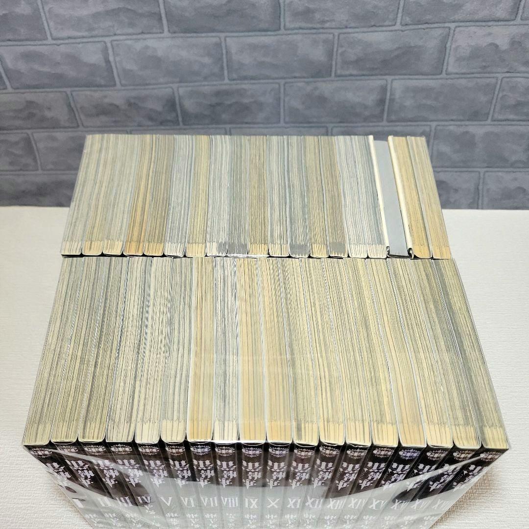 黒執事　1〜34巻+虹執事 1、2巻+キャラクターガイド