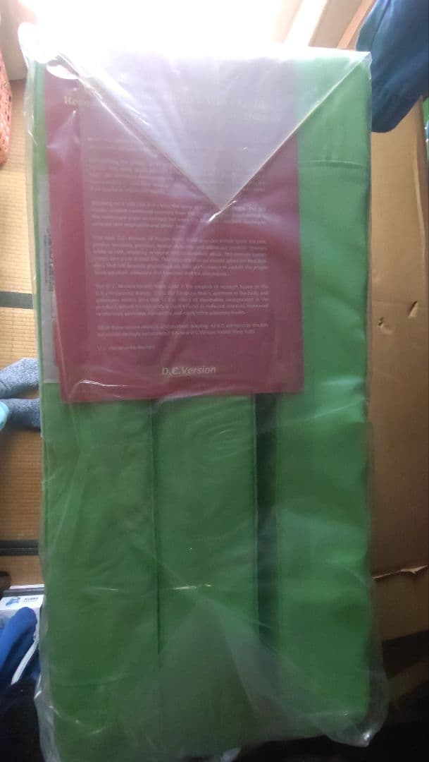 ヘルスウェーブ　枕付　2セット