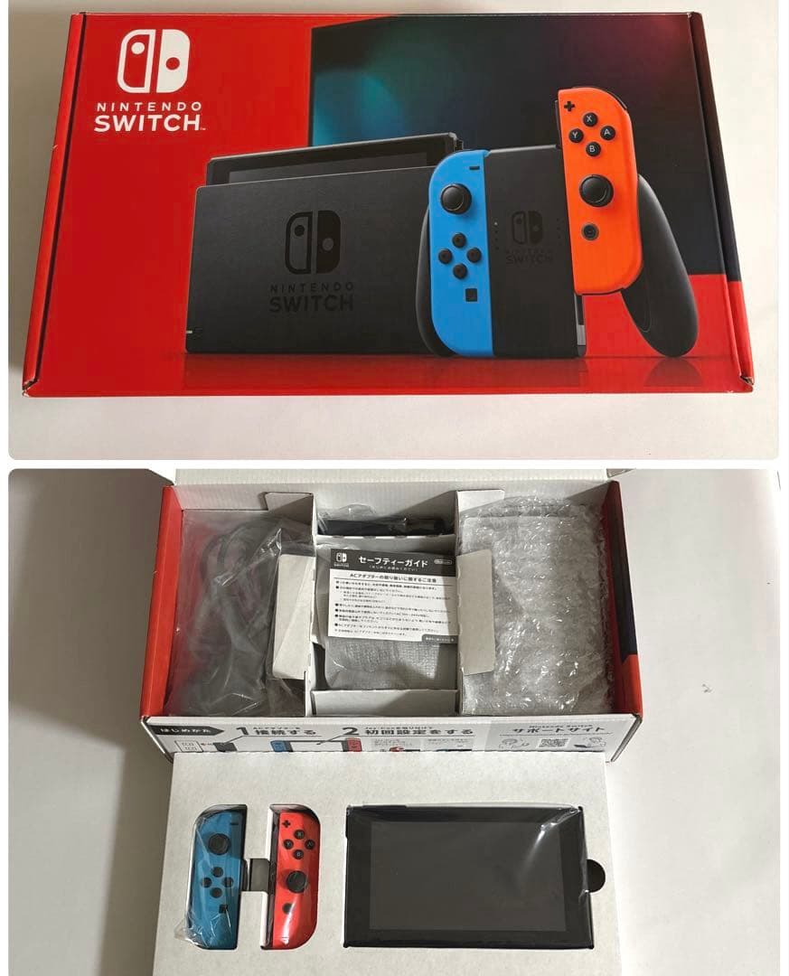 Nintendo Switch 本体ネオンブルー/ネオンレッド　ケース付き