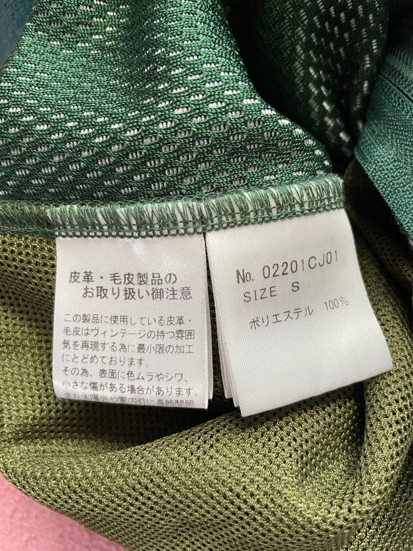 美品 ヒステリックグラマーセットアップ