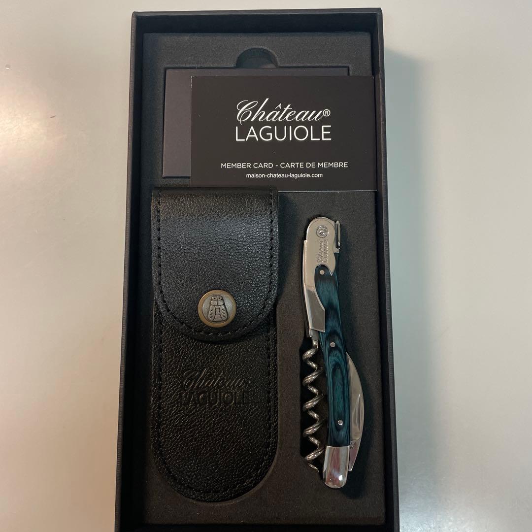 Château Laguiole スタミナウッドブルー