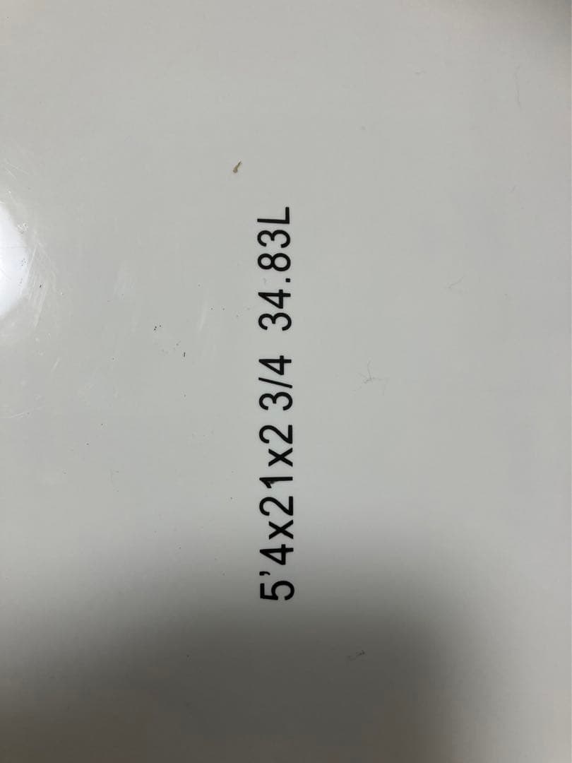 ビーチアクセス　ソフトボード